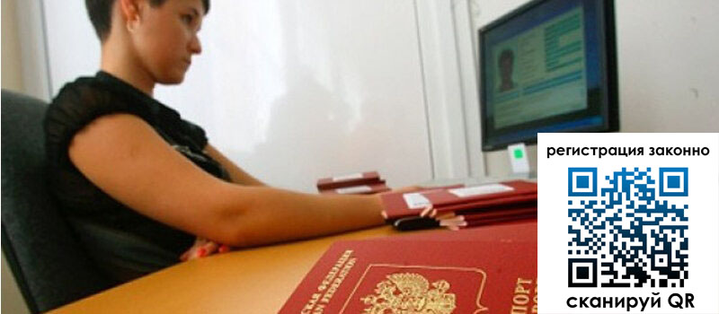 форма 3 в Серпухове форма 3 в Серпухове